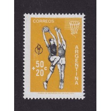 ARGENTINA 1959 GJ 1151b ESTAMPILLA NUEVA MINT CON VARIEDAD CATALOGADA U$ 20